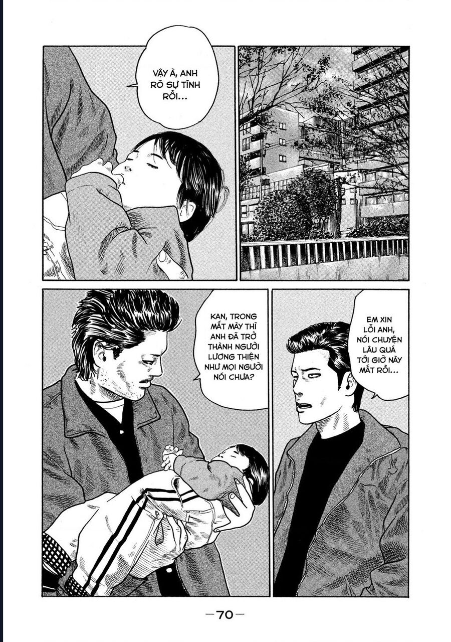 Naniwa Tomoare Chap 131 - Next Chap 132