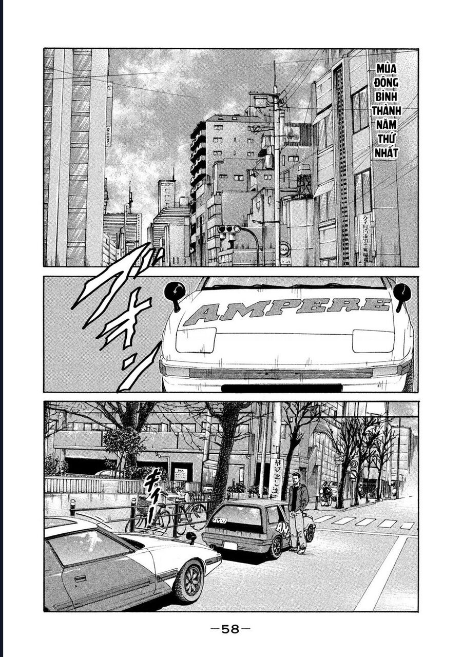 Naniwa Tomoare Chap 131 - Next Chap 132