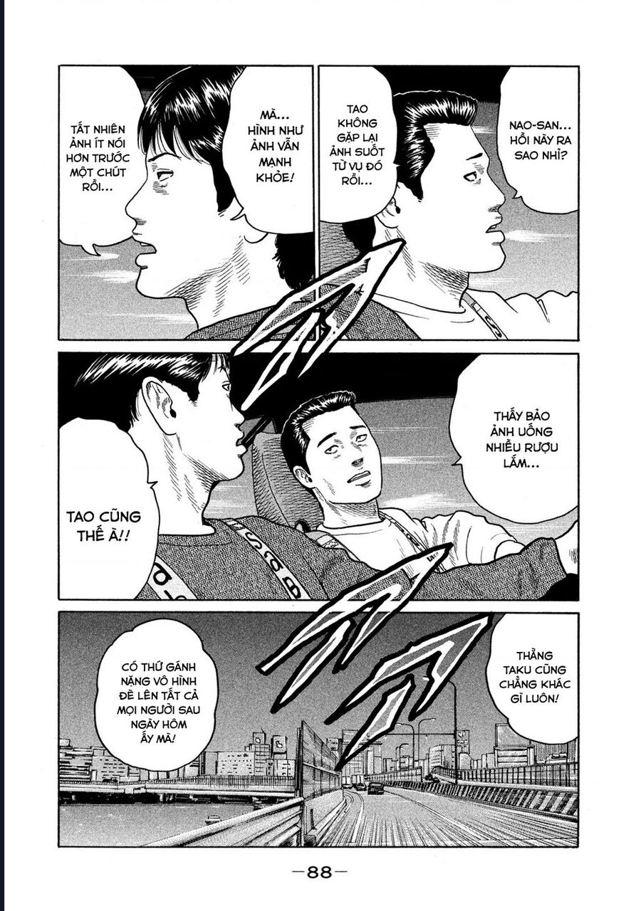 Naniwa Tomoare Chap 132 - Next Chap 133