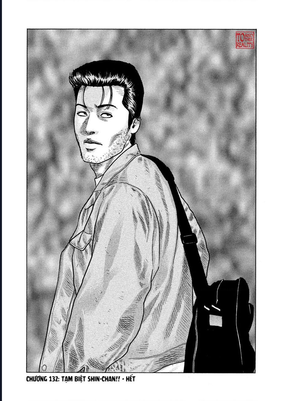 Naniwa Tomoare Chap 132 - Next Chap 133