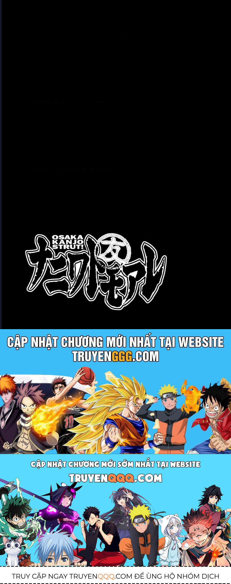 Naniwa Tomoare Chap 132 - Next Chap 133