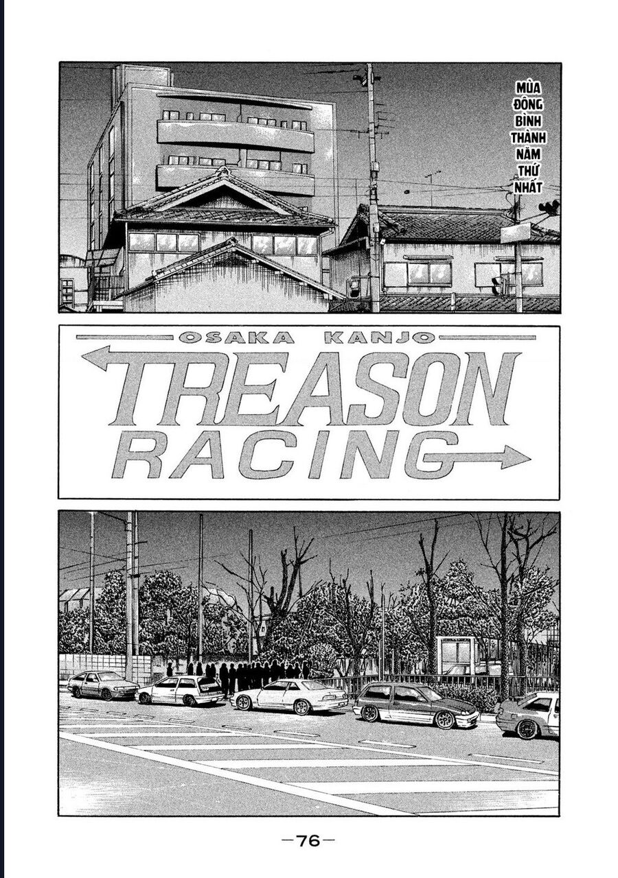 Naniwa Tomoare Chap 132 - Next Chap 133