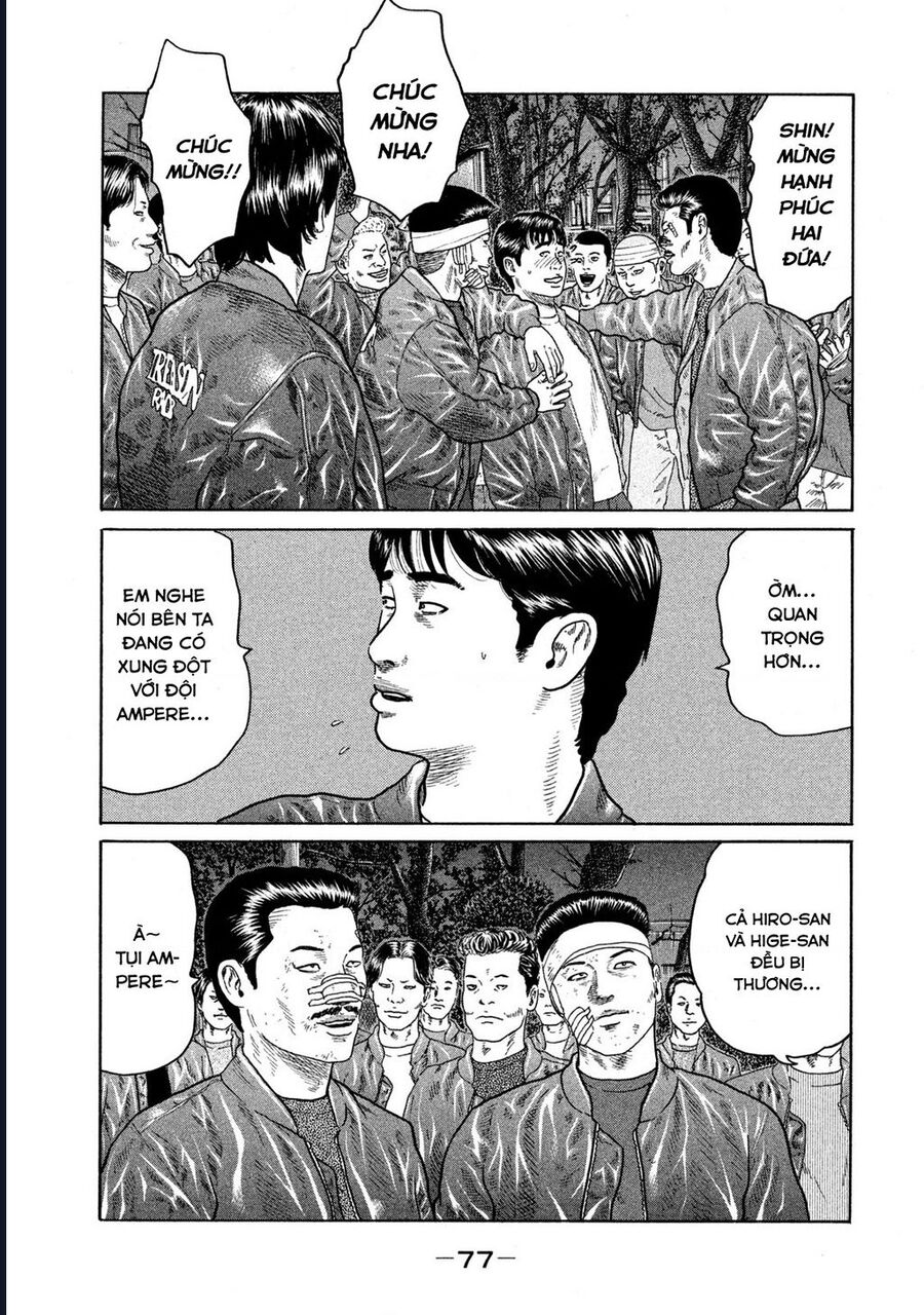 Naniwa Tomoare Chap 132 - Next Chap 133