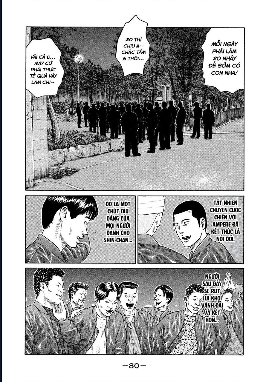 Naniwa Tomoare Chap 132 - Next Chap 133
