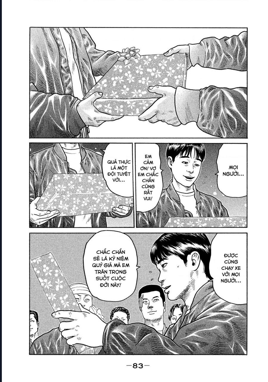 Naniwa Tomoare Chap 132 - Next Chap 133