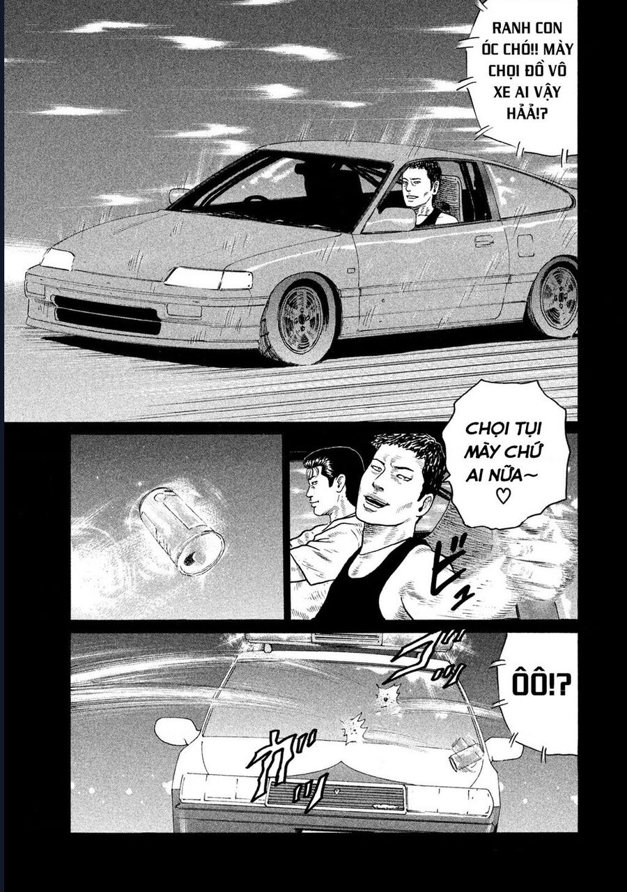 Naniwa Tomoare Chap 133 - Next Chap 134