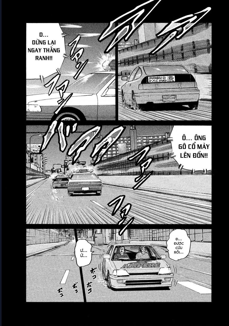 Naniwa Tomoare Chap 133 - Next Chap 134