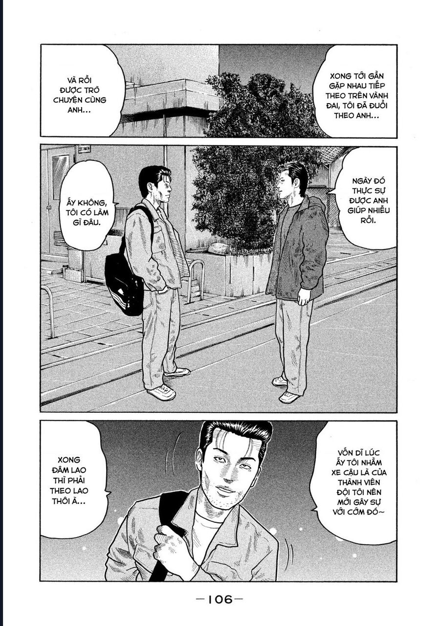 Naniwa Tomoare Chap 133 - Next Chap 134
