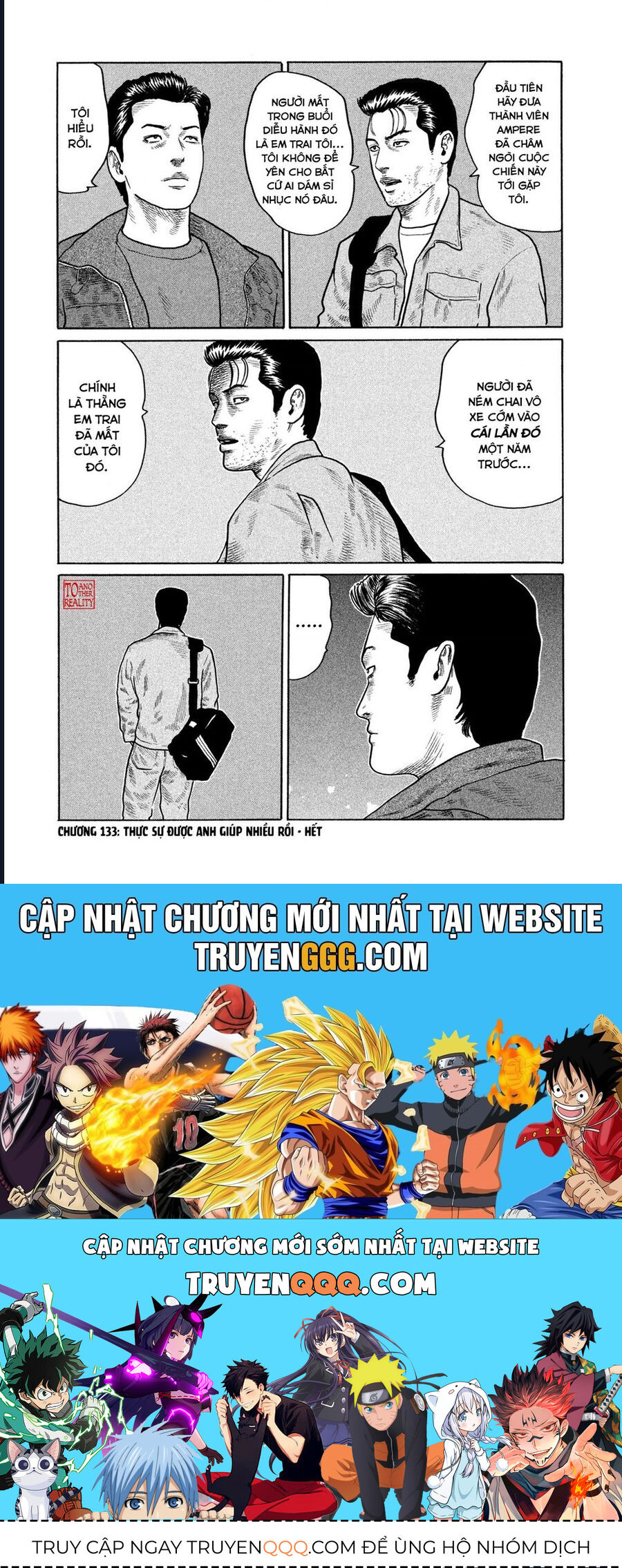 Naniwa Tomoare Chap 133 - Next Chap 134