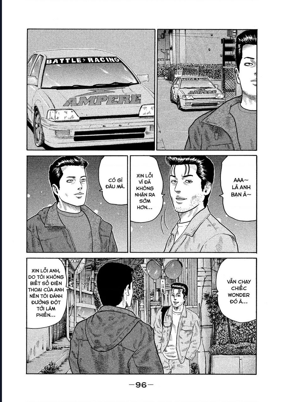 Naniwa Tomoare Chap 133 - Next Chap 134