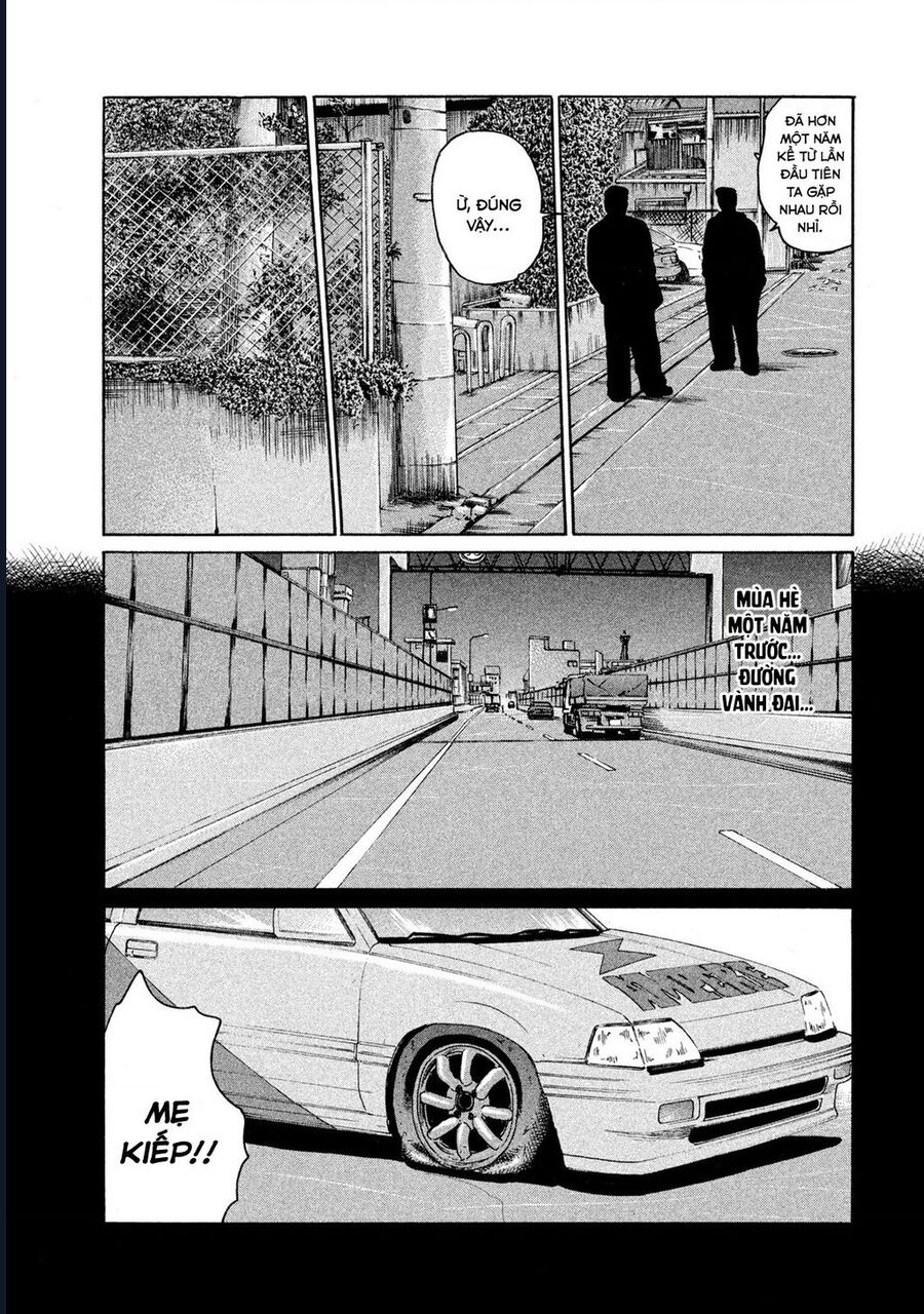 Naniwa Tomoare Chap 133 - Next Chap 134