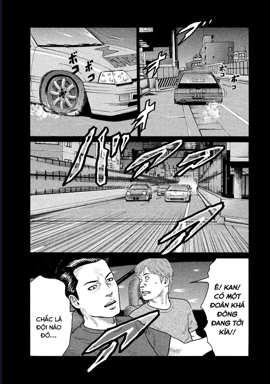 Naniwa Tomoare Chap 133 - Next Chap 134