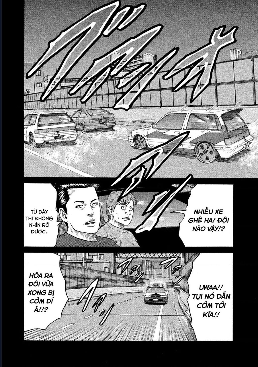 Naniwa Tomoare Chap 133 - Next Chap 134