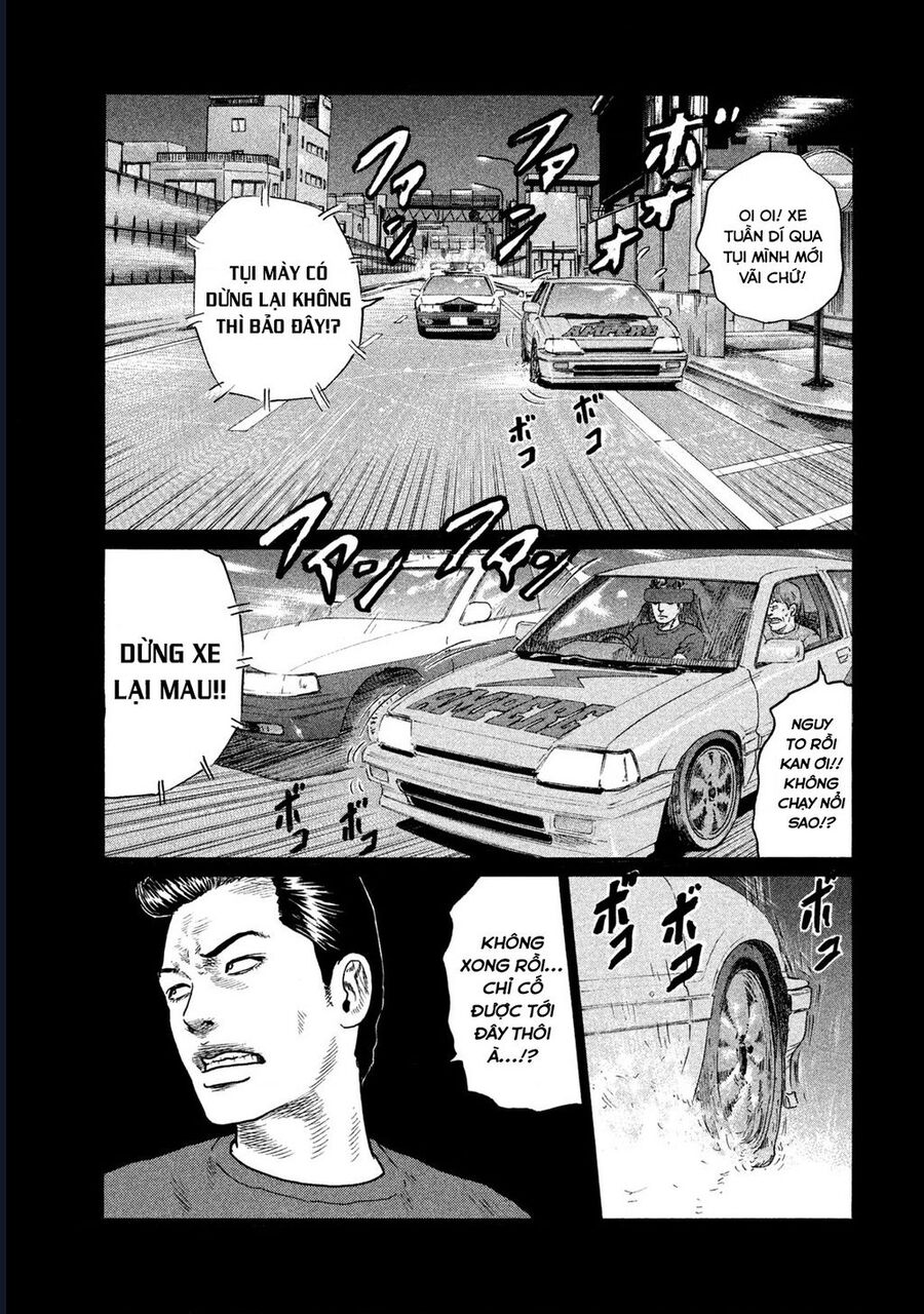 Naniwa Tomoare Chap 133 - Next Chap 134