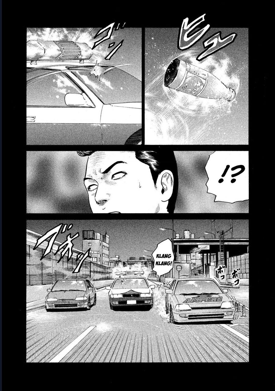 Naniwa Tomoare Chap 133 - Next Chap 134