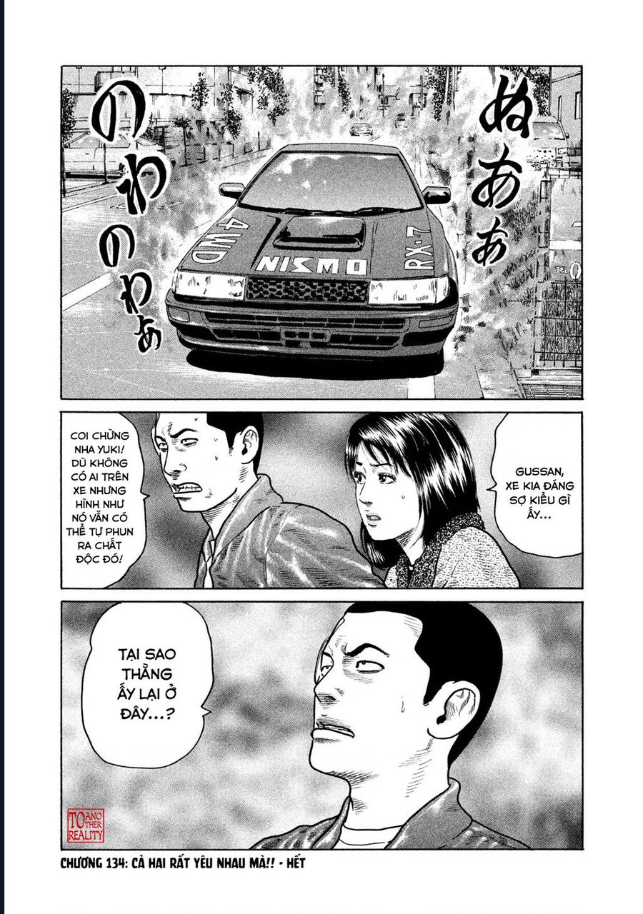 Naniwa Tomoare Chap 134 - Next Chap 135