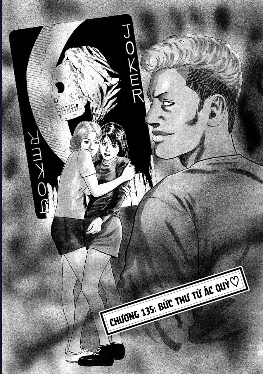 Naniwa Tomoare Chap 135 - Next Chap 136
