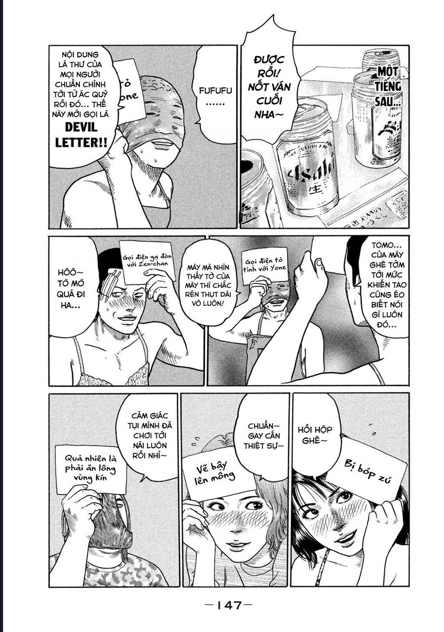Naniwa Tomoare Chap 135 - Next Chap 136