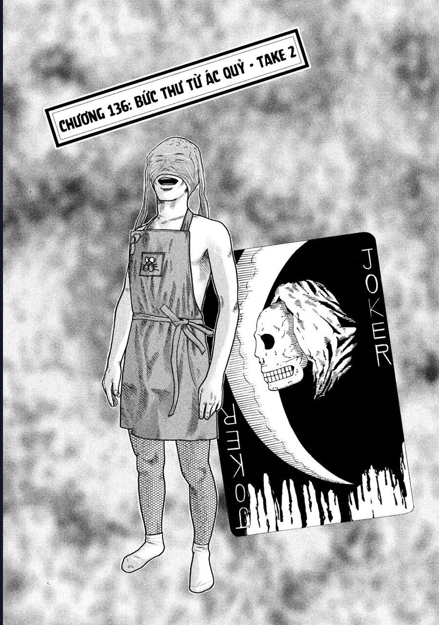Naniwa Tomoare Chap 136 - Next Chap 137