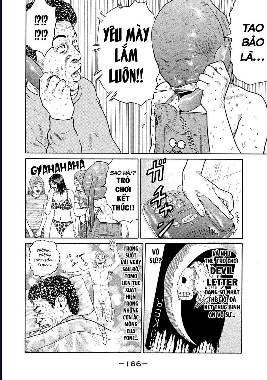 Naniwa Tomoare Chap 136 - Next Chap 137