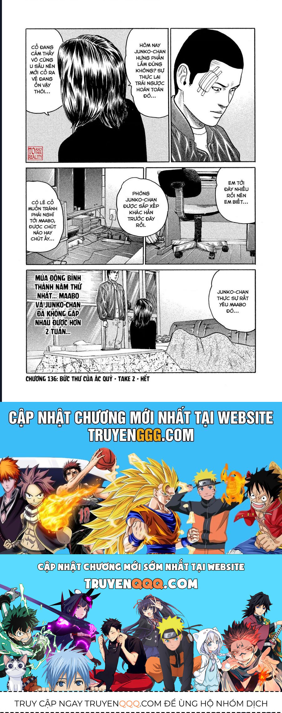Naniwa Tomoare Chap 136 - Next Chap 137