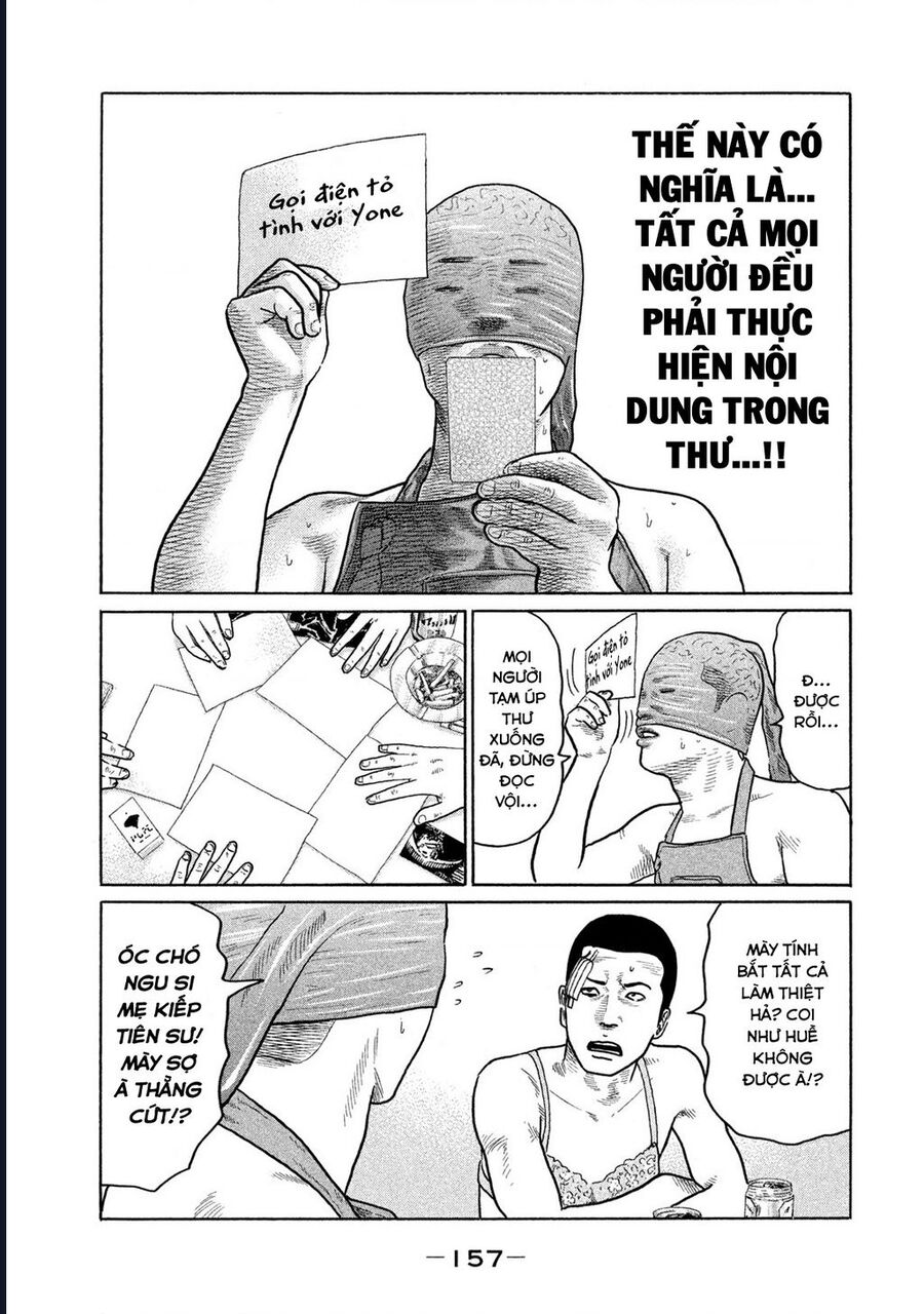 Naniwa Tomoare Chap 136 - Next Chap 137