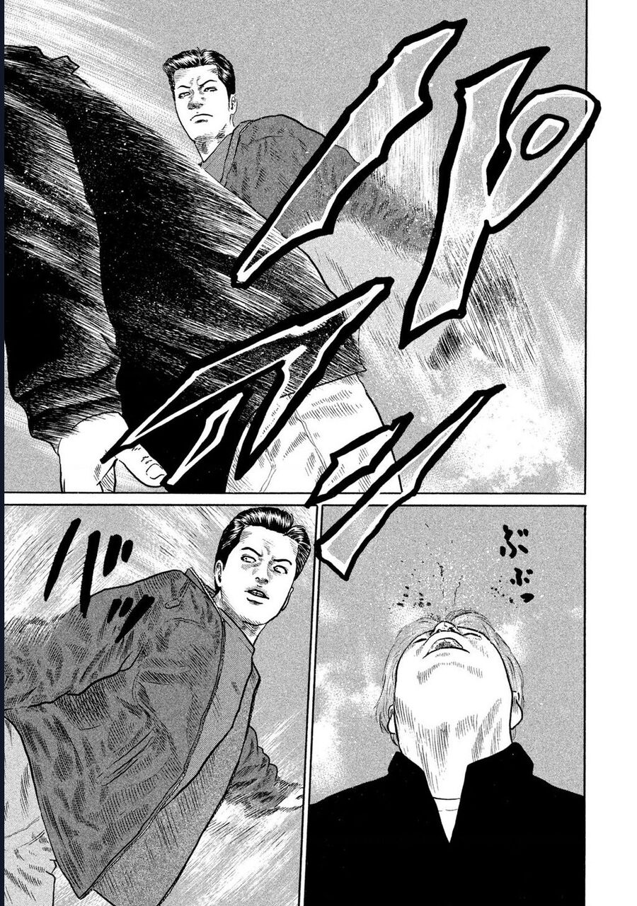 Naniwa Tomoare Chap 137 - Next Chap 138