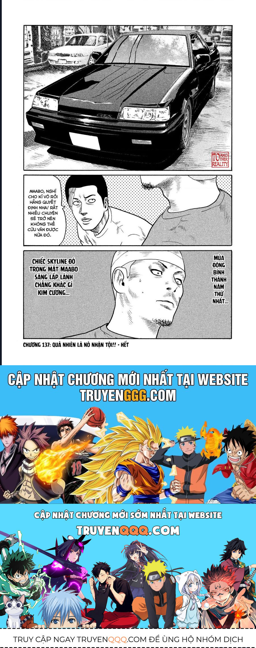 Naniwa Tomoare Chap 137 - Next Chap 138