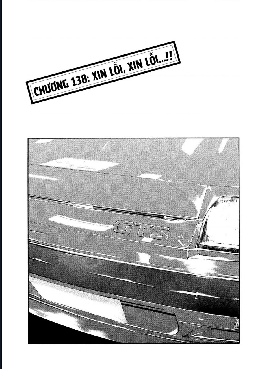 Naniwa Tomoare Chap 138 - Next Chap 139
