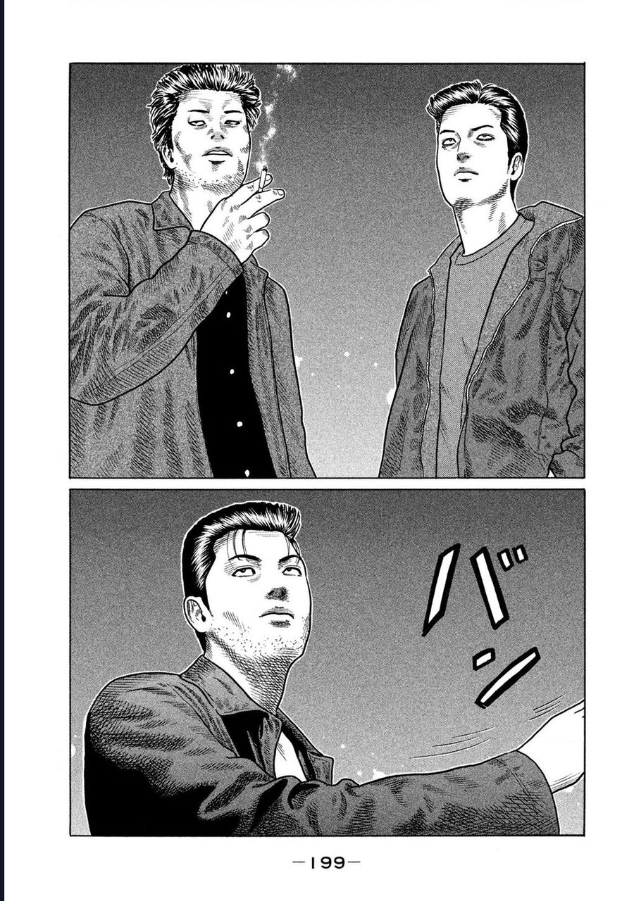 Naniwa Tomoare Chap 138 - Next Chap 139
