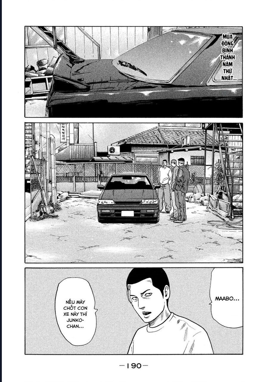 Naniwa Tomoare Chap 138 - Next Chap 139