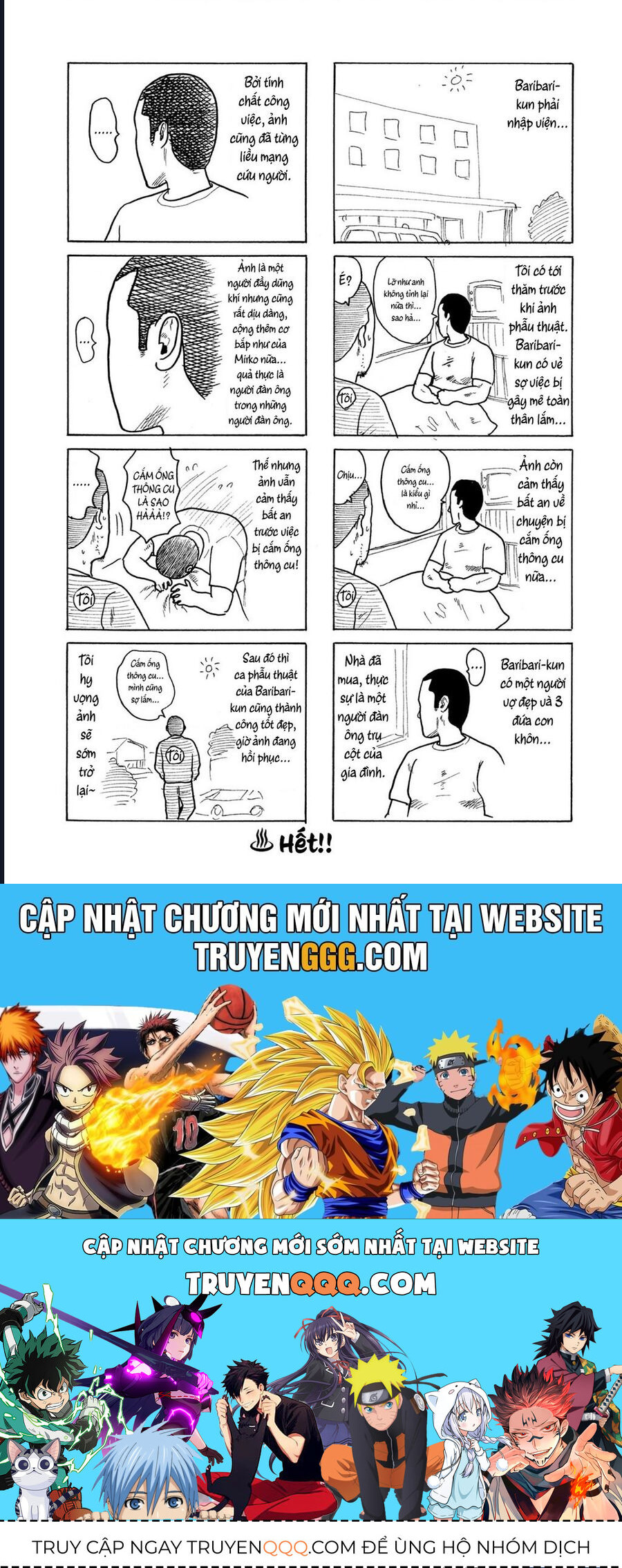 Naniwa Tomoare Chap 138 - Next Chap 139