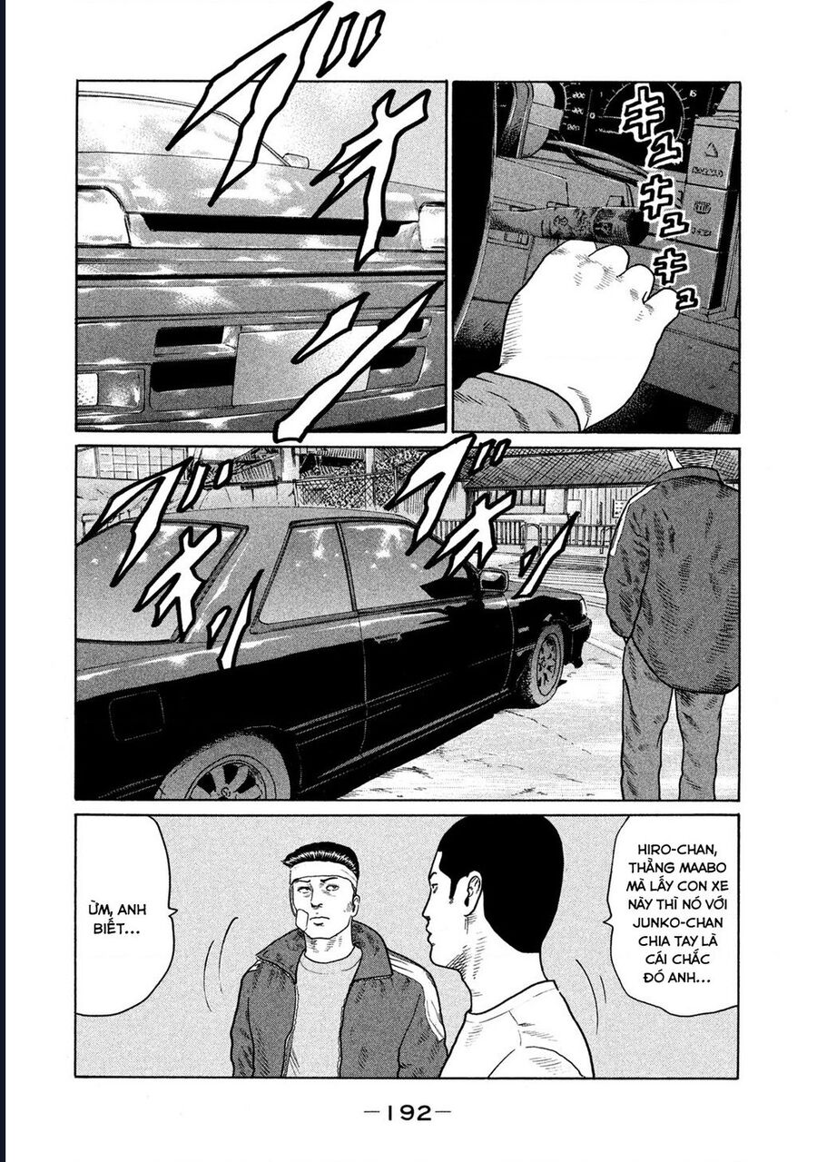 Naniwa Tomoare Chap 138 - Next Chap 139