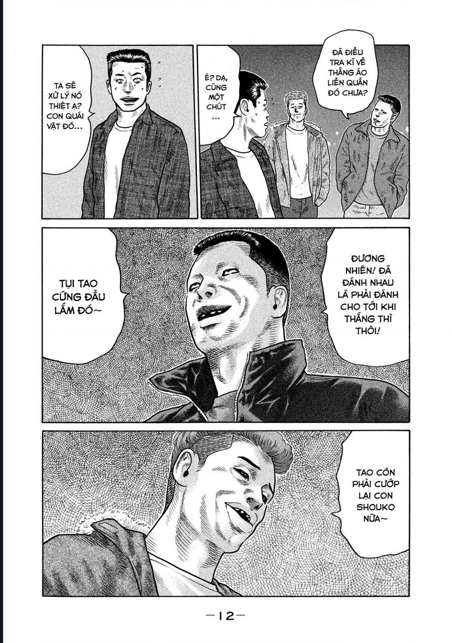 Naniwa Tomoare Chap 139 - Next Chap 140