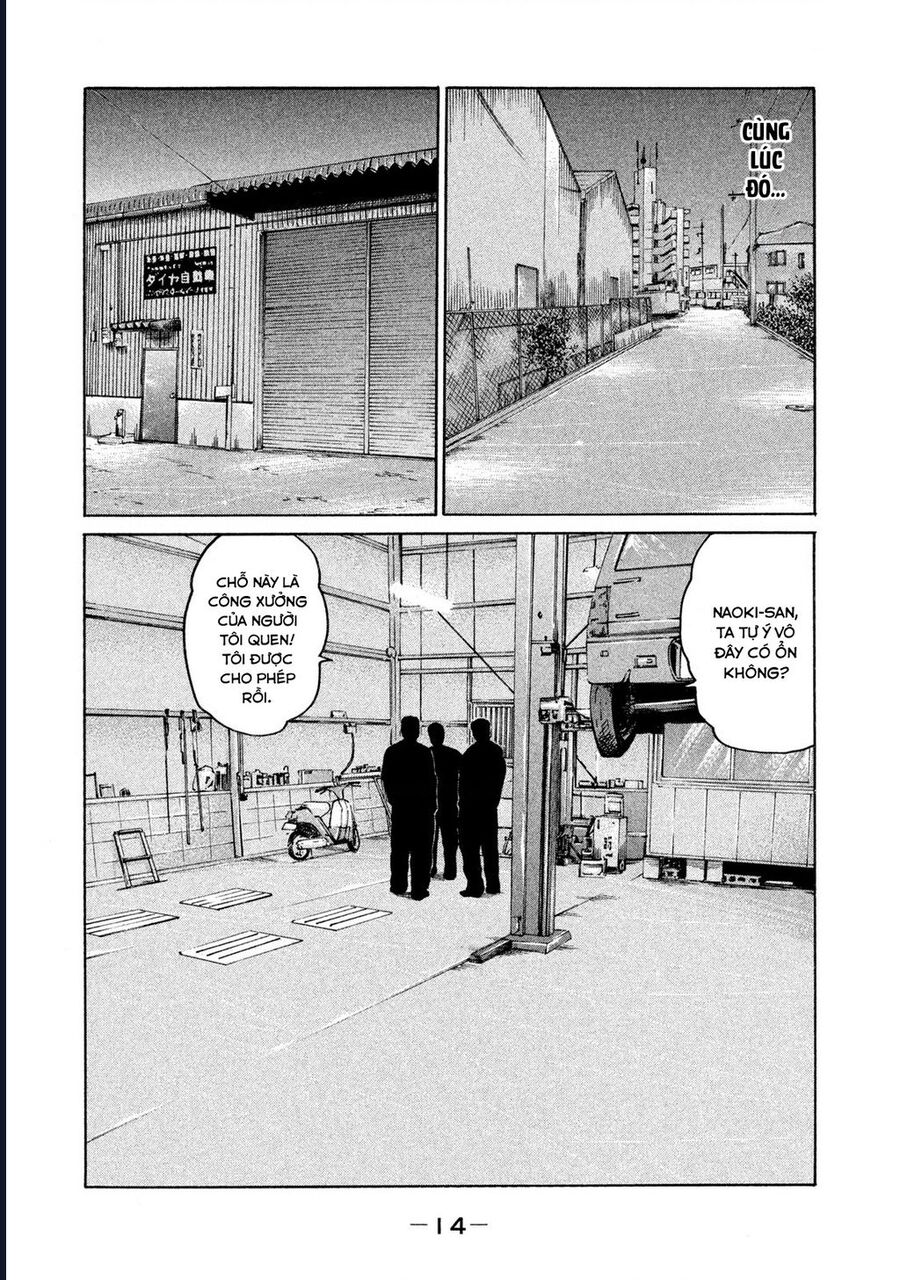 Naniwa Tomoare Chap 139 - Next Chap 140