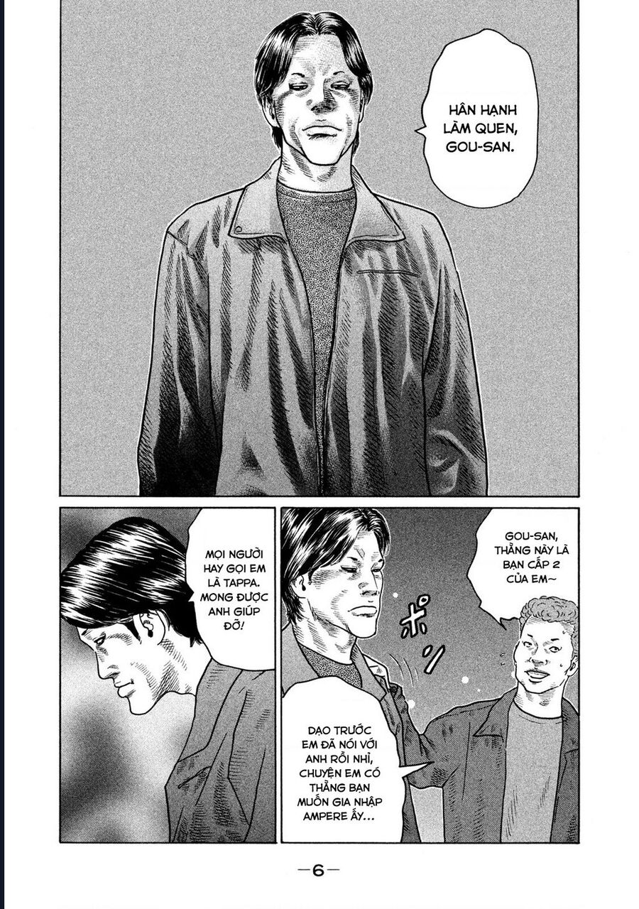 Naniwa Tomoare Chap 139 - Next Chap 140