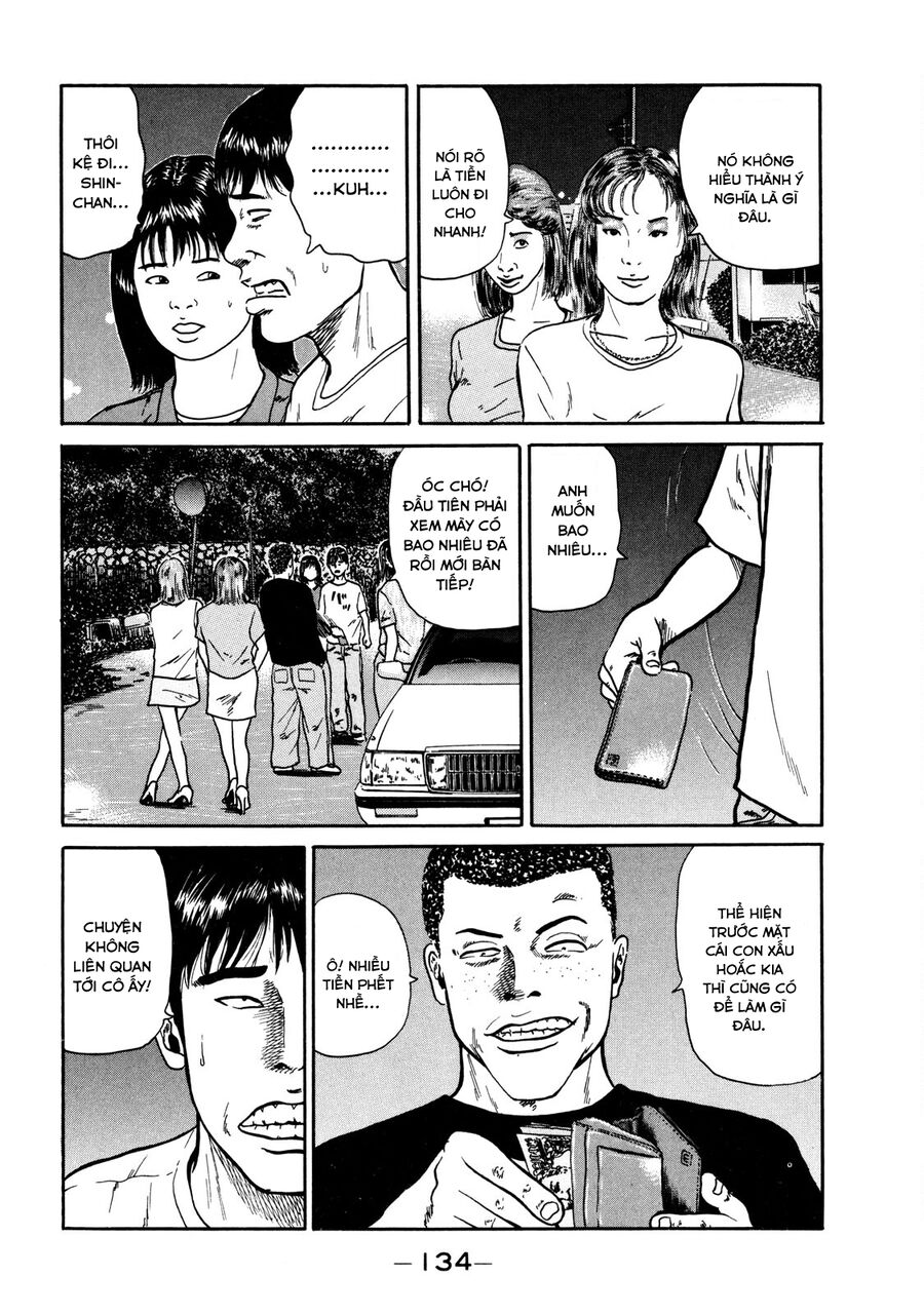 Naniwa Tomoare Chap 14 - Next Chap 15