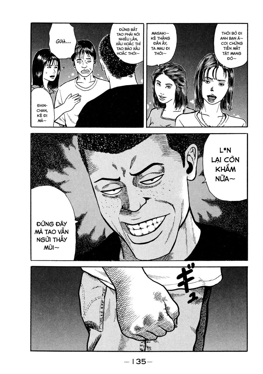 Naniwa Tomoare Chap 14 - Next Chap 15