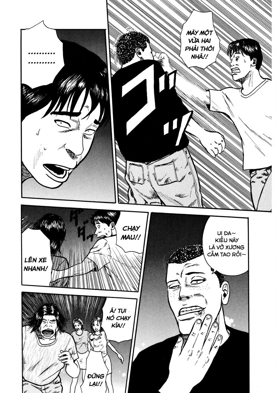 Naniwa Tomoare Chap 14 - Next Chap 15