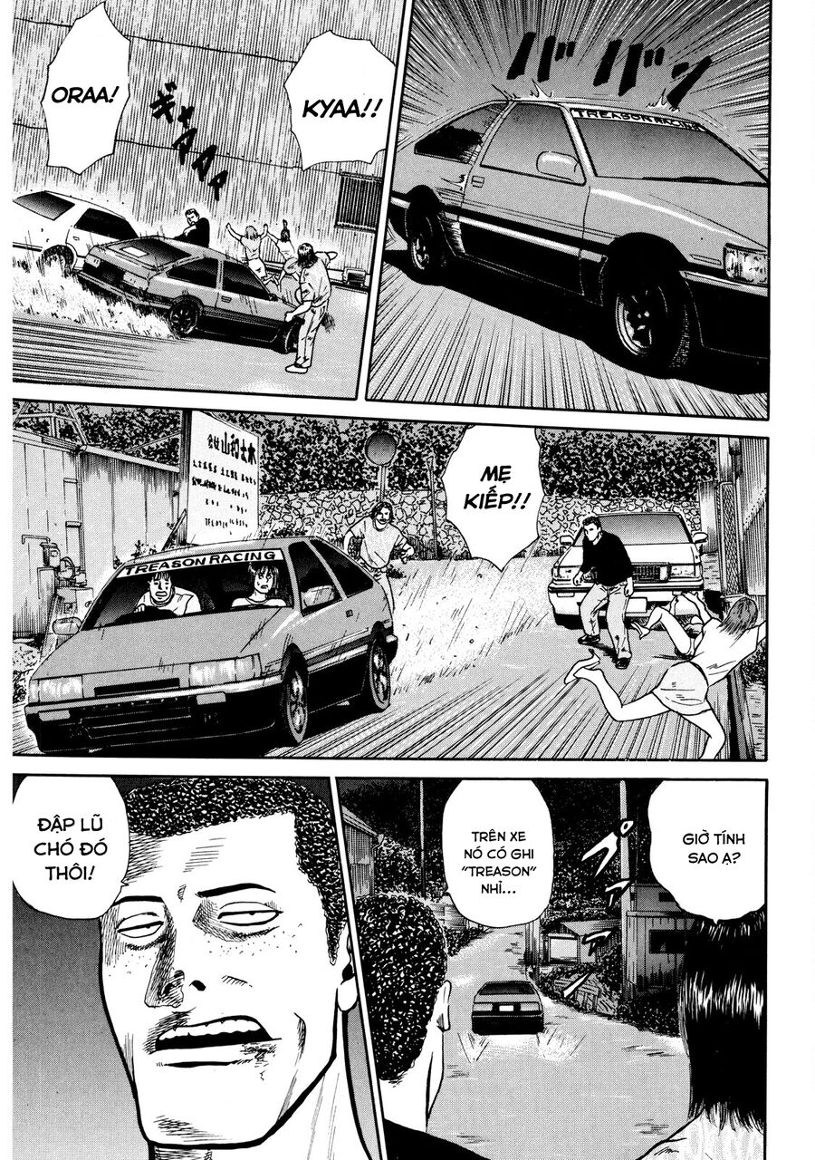 Naniwa Tomoare Chap 14 - Next Chap 15