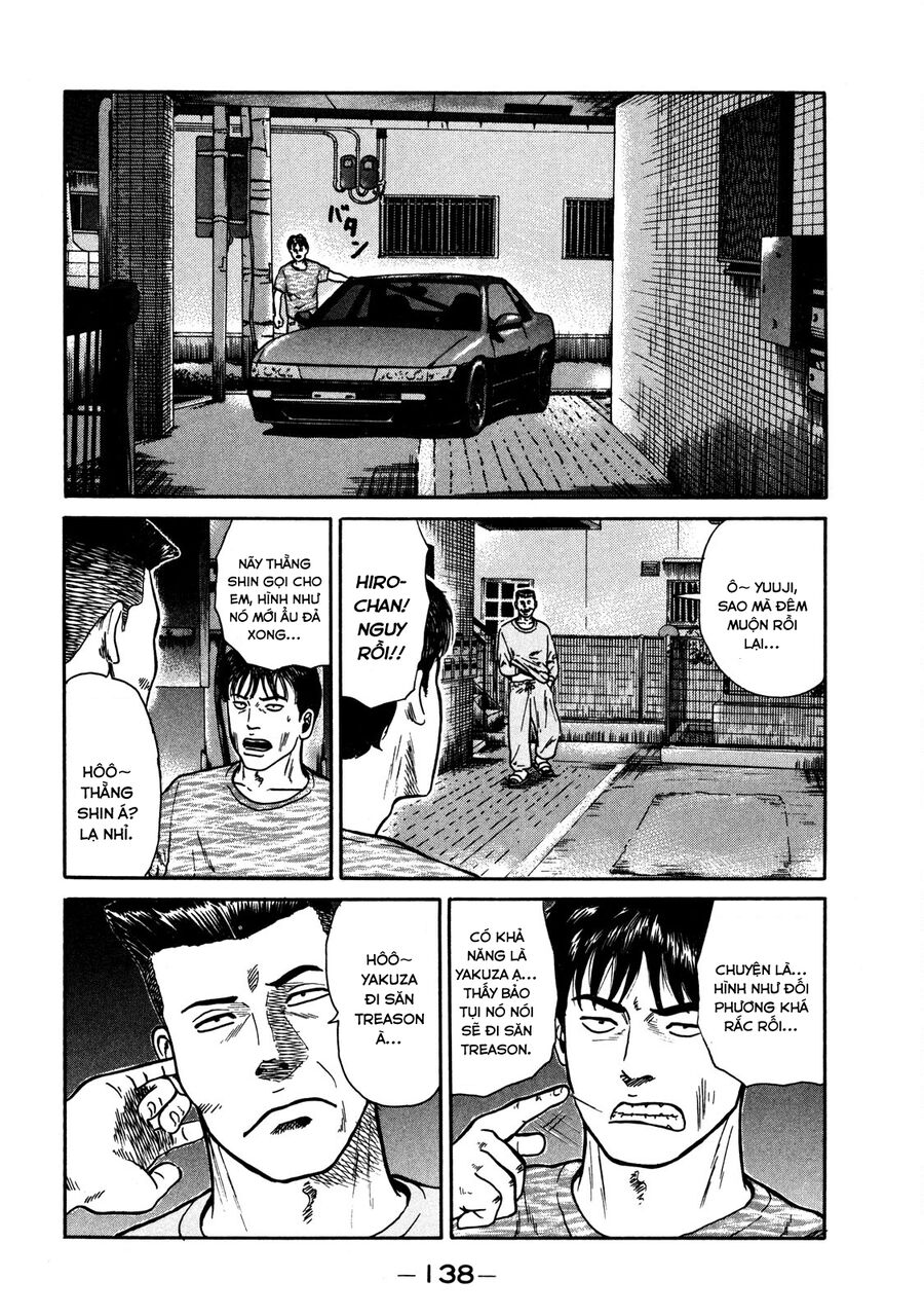 Naniwa Tomoare Chap 14 - Next Chap 15