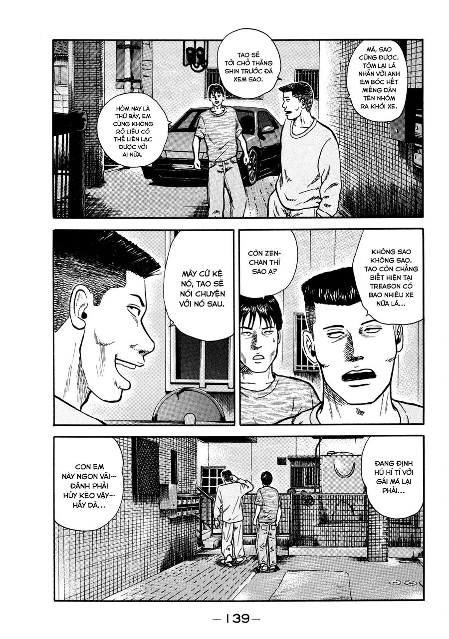 Naniwa Tomoare Chap 14 - Next Chap 15