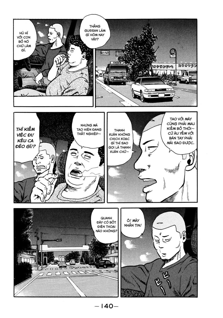 Naniwa Tomoare Chap 14 - Next Chap 15