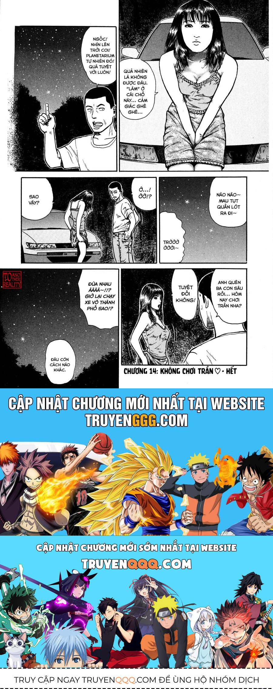 Naniwa Tomoare Chap 14 - Next Chap 15