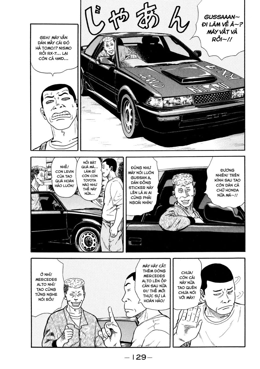Naniwa Tomoare Chap 14 - Next Chap 15