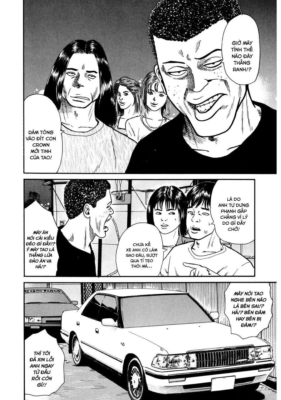 Naniwa Tomoare Chap 14 - Next Chap 15