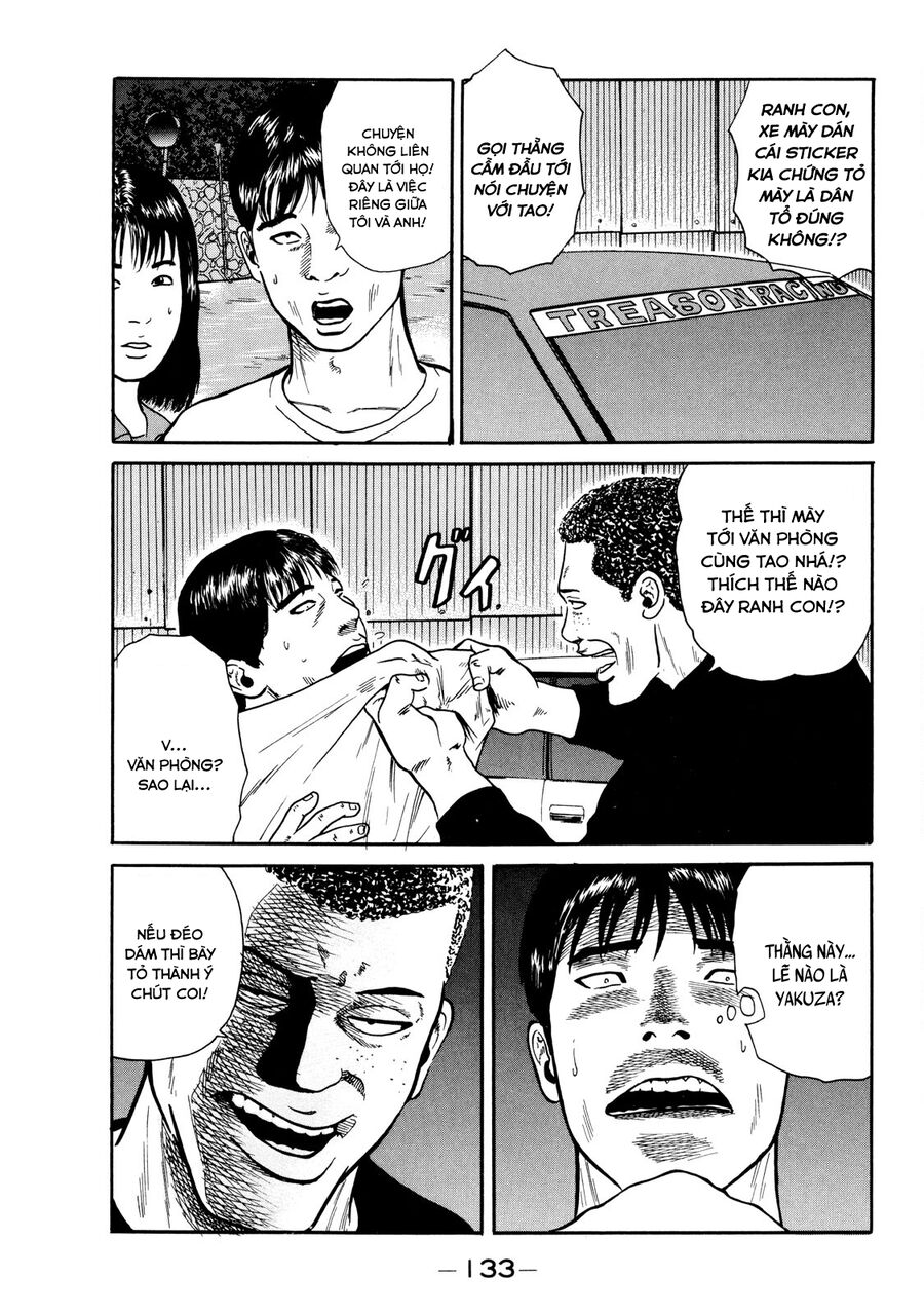 Naniwa Tomoare Chap 14 - Next Chap 15