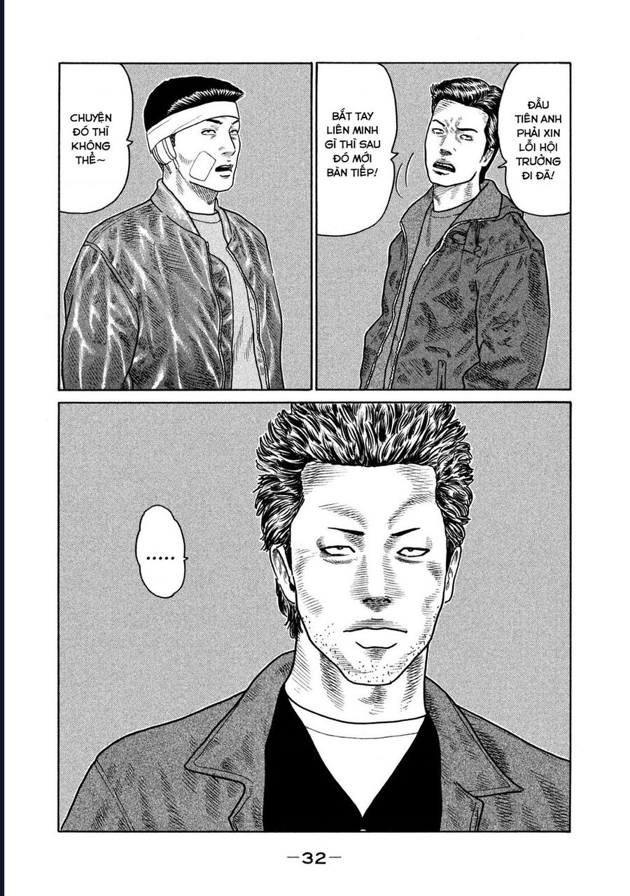 Naniwa Tomoare Chap 140 - Next Chap 141