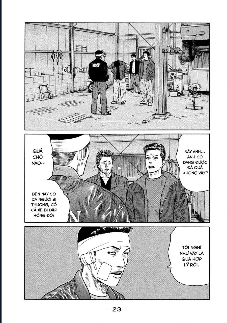 Naniwa Tomoare Chap 140 - Next Chap 141