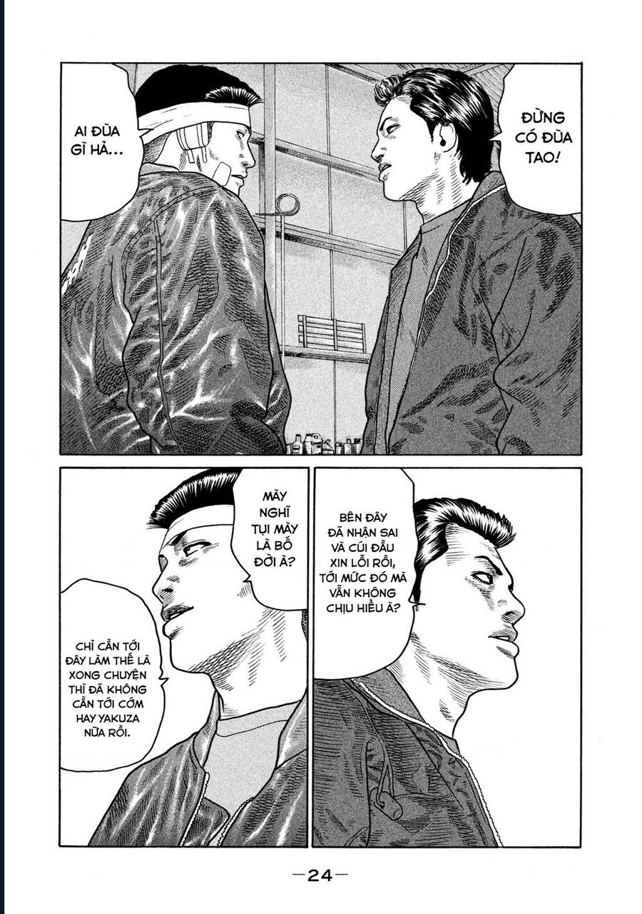 Naniwa Tomoare Chap 140 - Next Chap 141